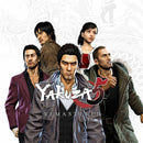 Yakuza 5 Remastered (PSN BR)
