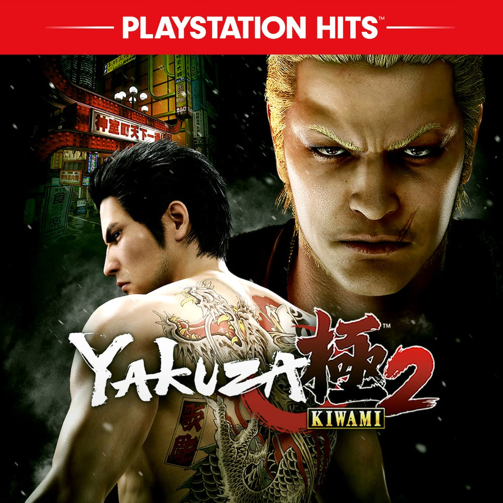 Yakuza Kiwami 2 (PSN BR)