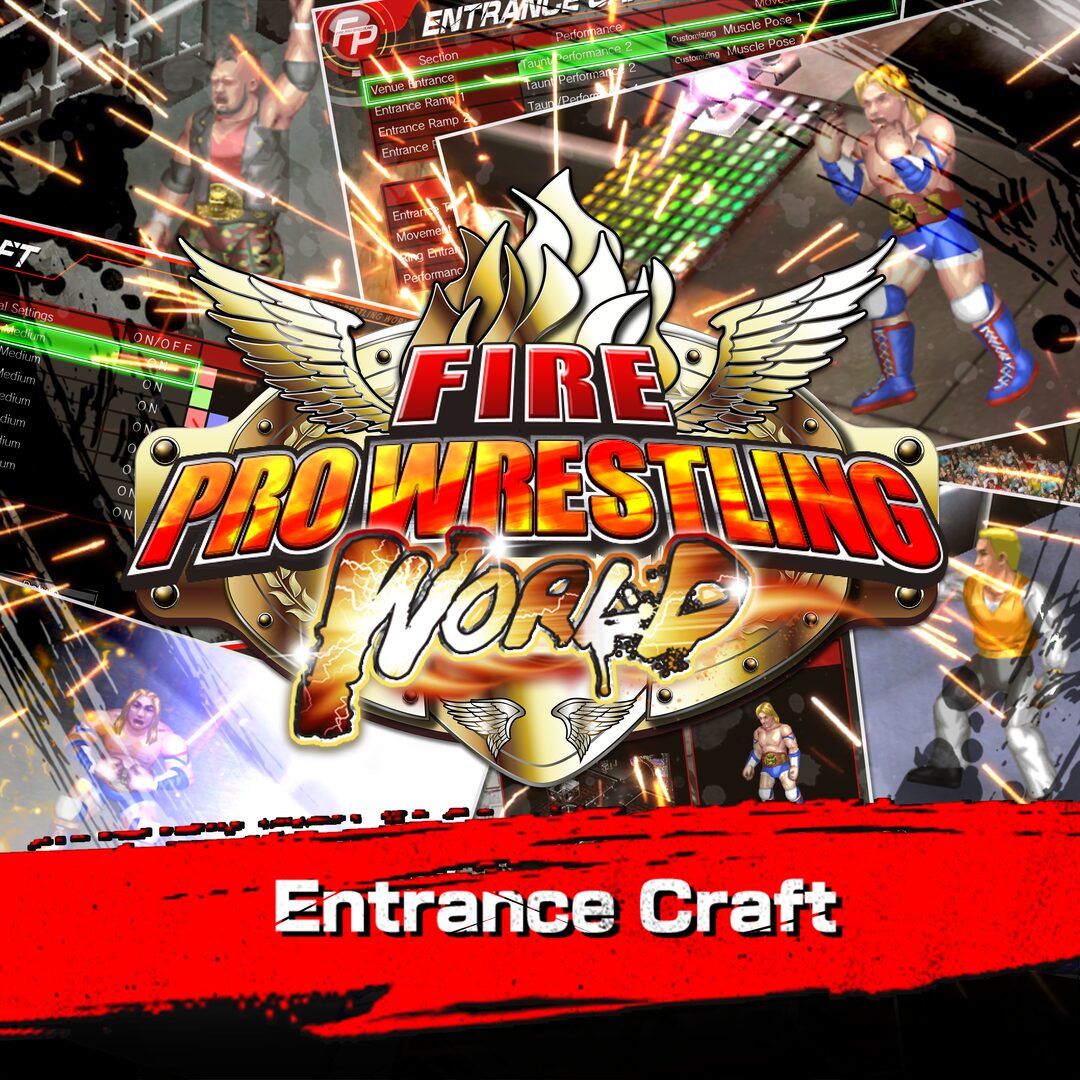 Entrance Craft