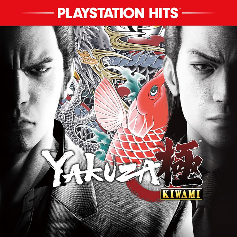 Yakuza Kiwami (PSN BR)