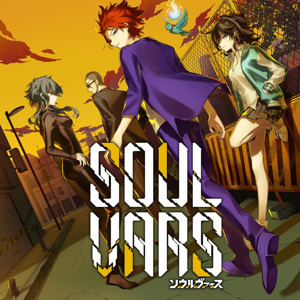 SOULVARS