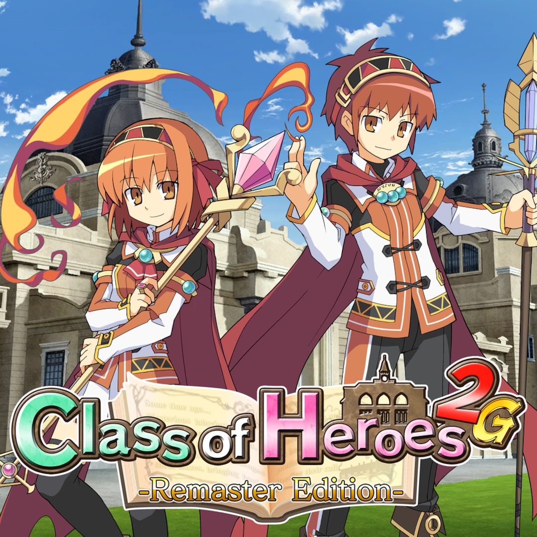 Class of Heroes 2G: Remaster Edition