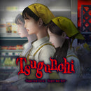 Tsugunohi -Supernatural Supermarket- (PSN BR)