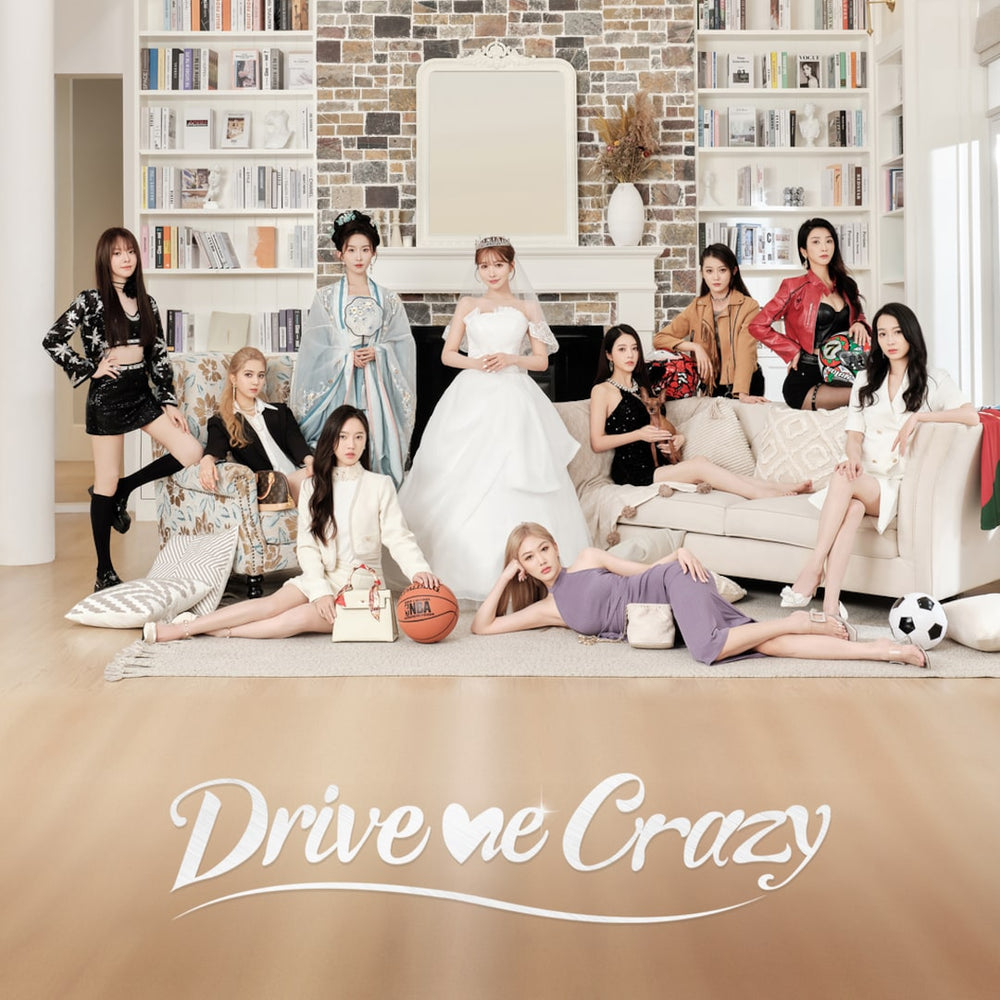 Drive Me Crazy