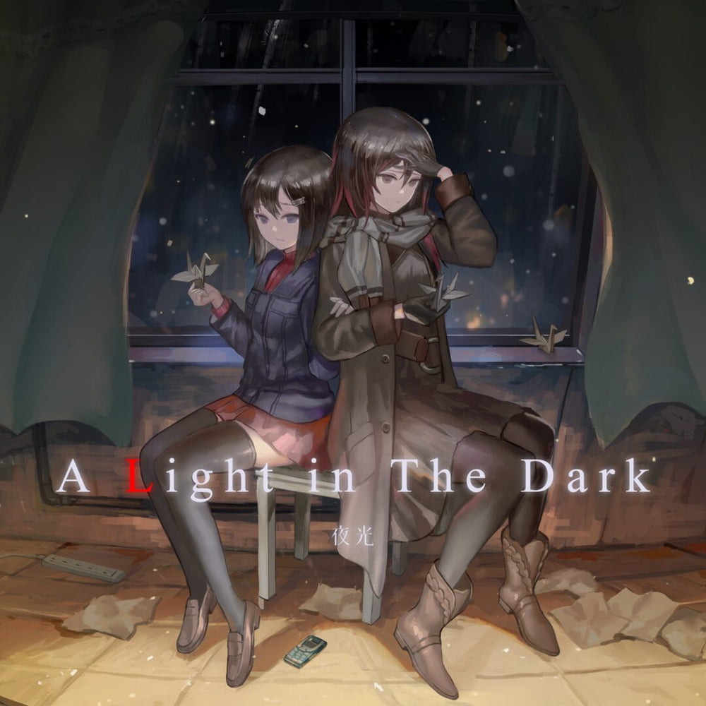 A Light in the Dark (PSN BR)