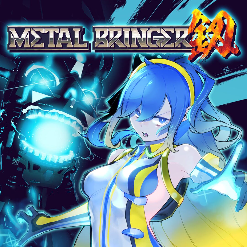 Metal Bringer