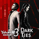 Yakuza Kiwami 3 & Dark Ties PS4 e PS5