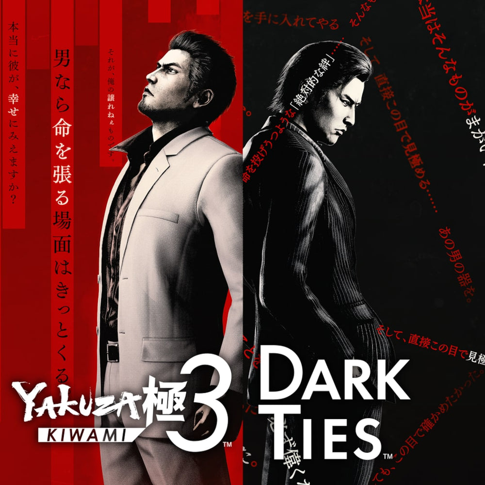Yakuza Kiwami 3 & Dark Ties PS4 e PS5
