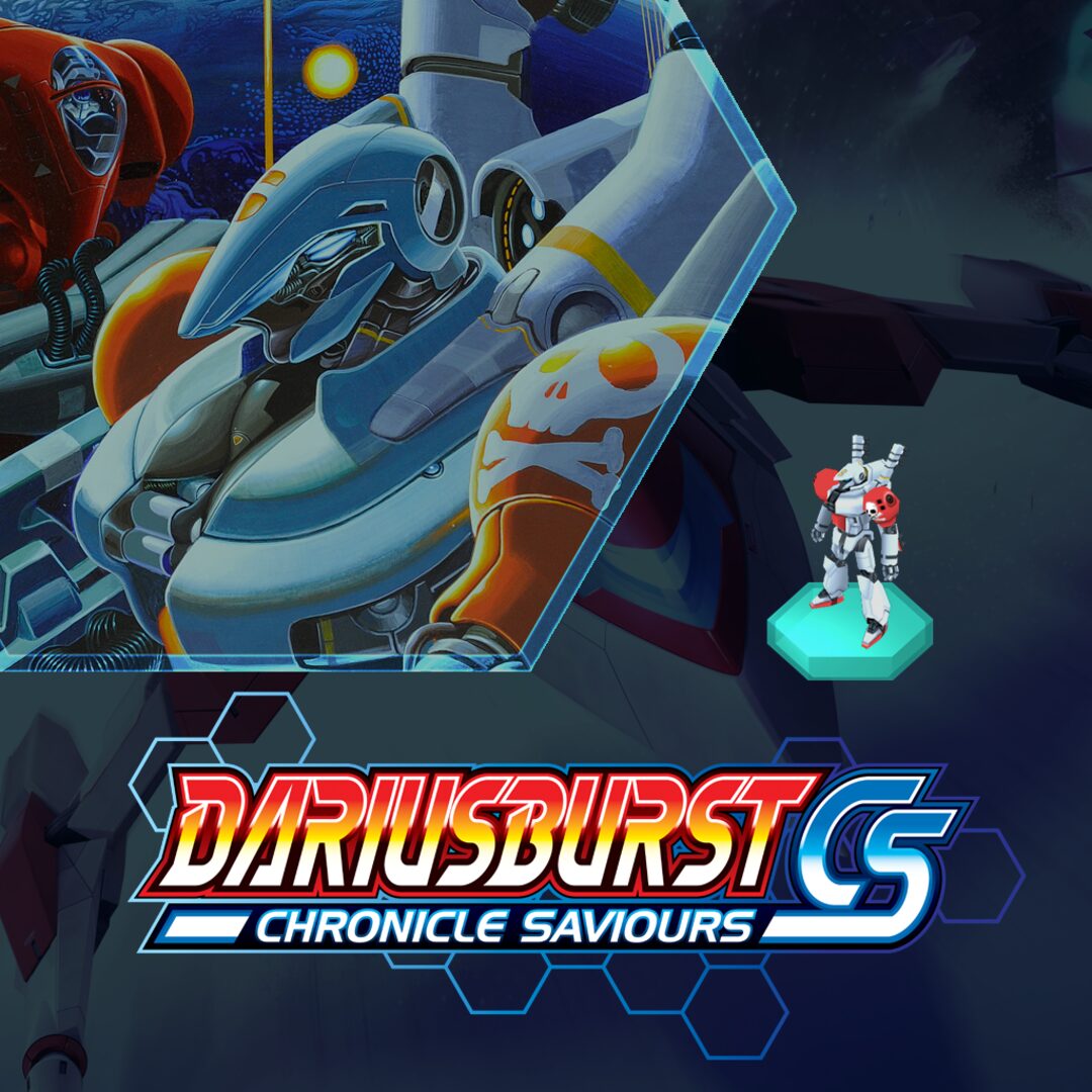 DARIUSBURST Chronicle Saviours - Side Arms