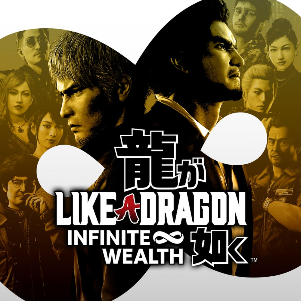 Like a Dragon: Infinite Wealth PS4 & PS5 - Falas Store – Jogos Digitais em Angola