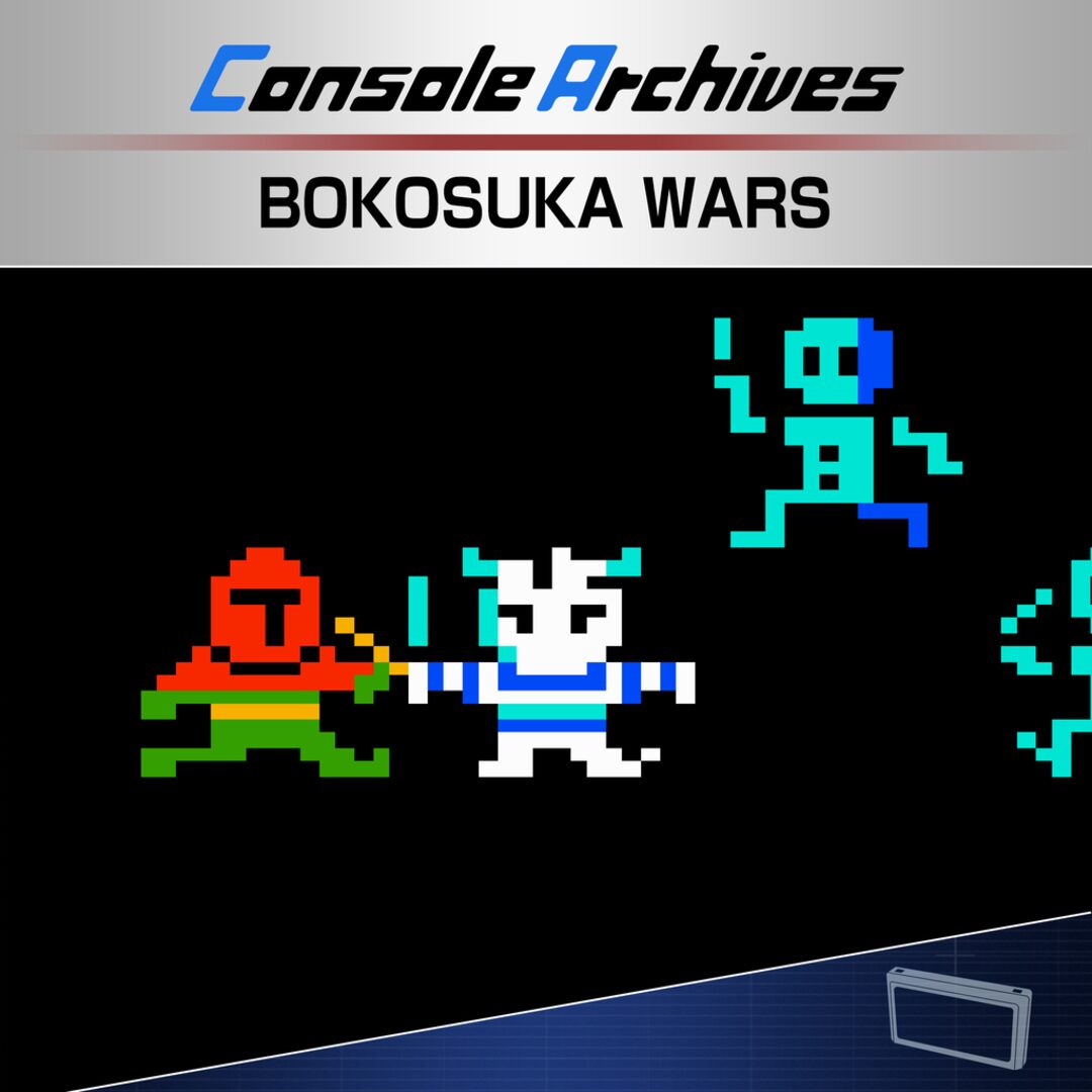 Console Archives BOKOSUKA WARS