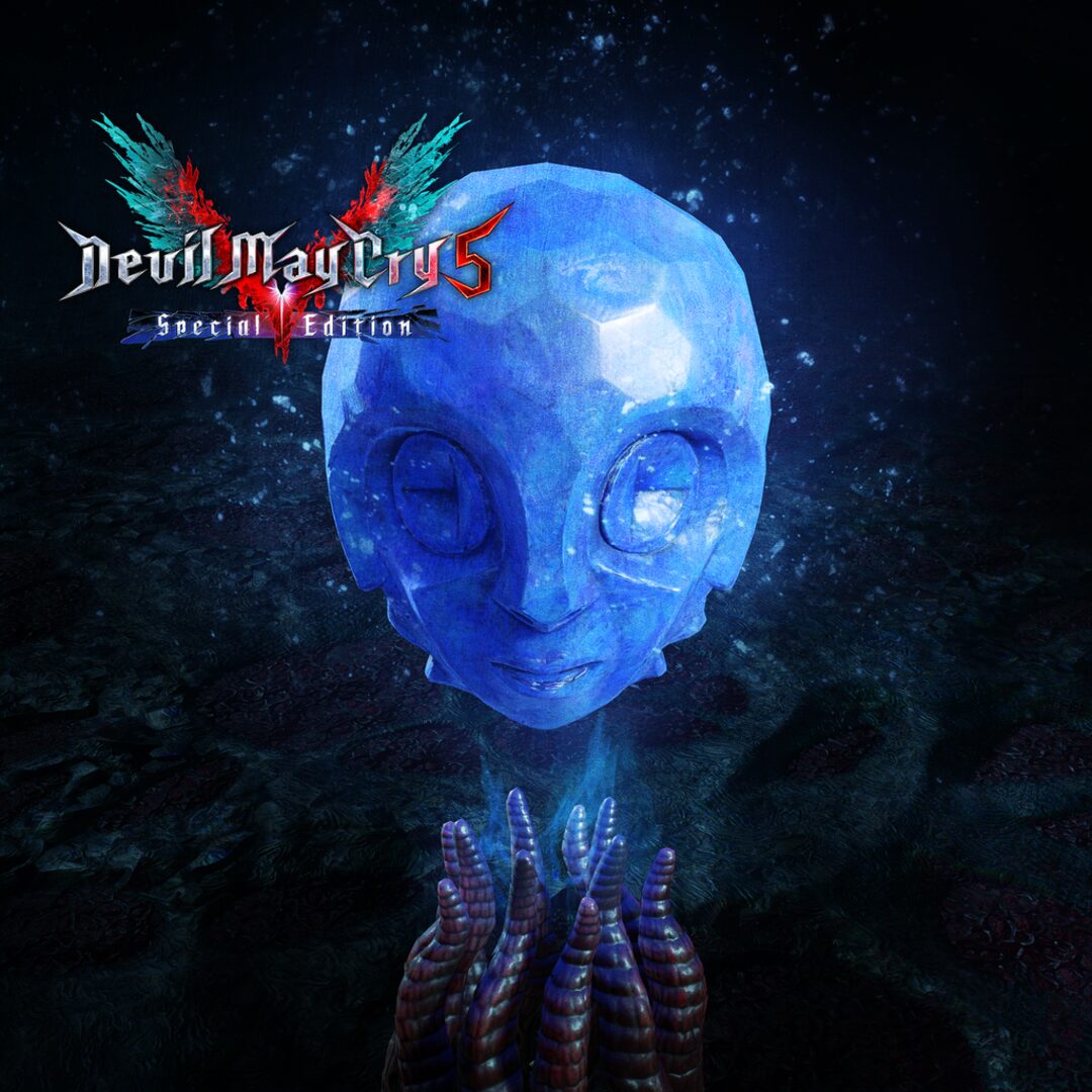 DMC5SE - 1 orbe azul