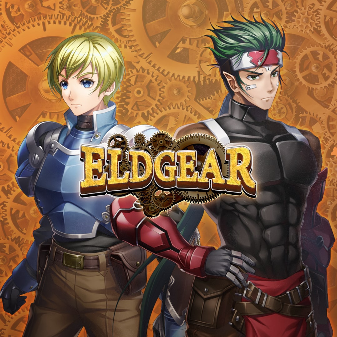 Eldgear