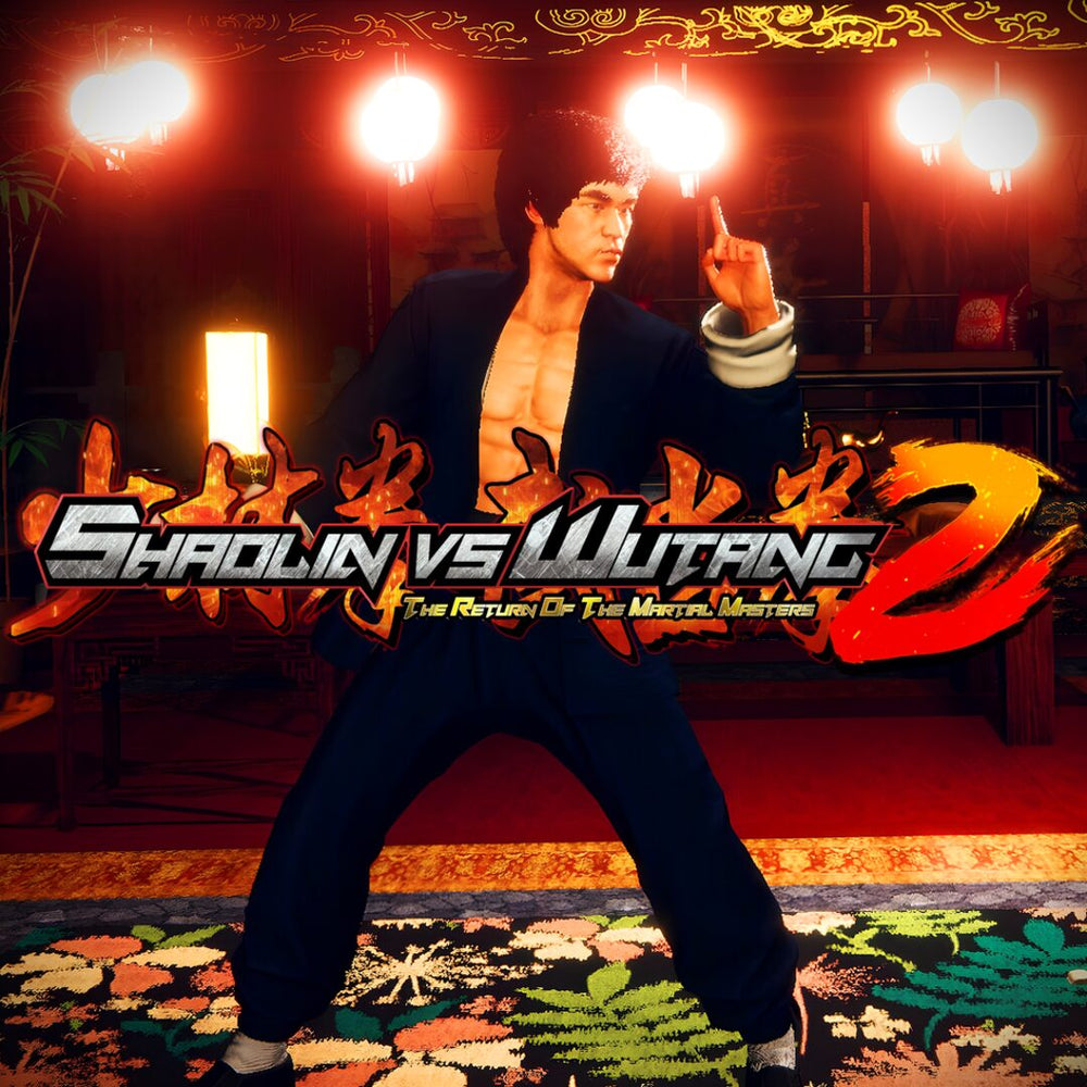 Shaolin vs Wutang 2