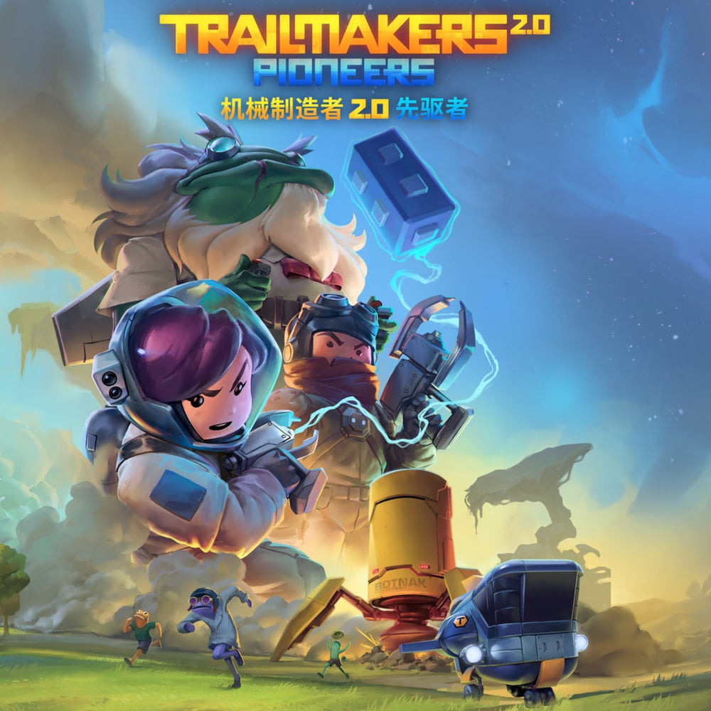 Trailmakers - Falas Store – Jogos Digitais em Angola