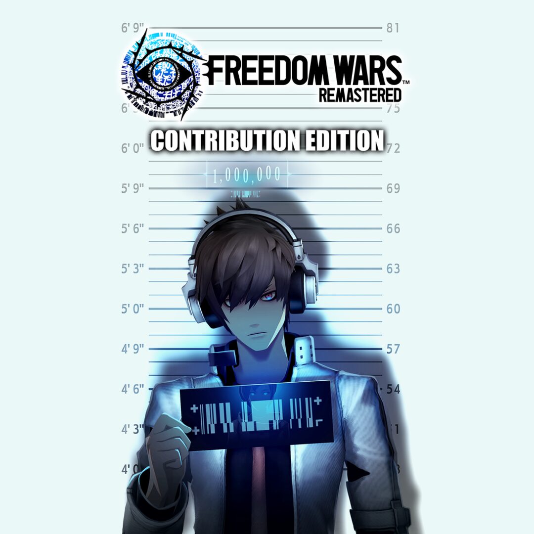 FREEDOM WARS Remastered - Edição de Contribuição PS4 & PS5