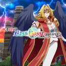 A Wild Last Boss Appeared! ~Black-Winged Survivor~ (PSN BR)