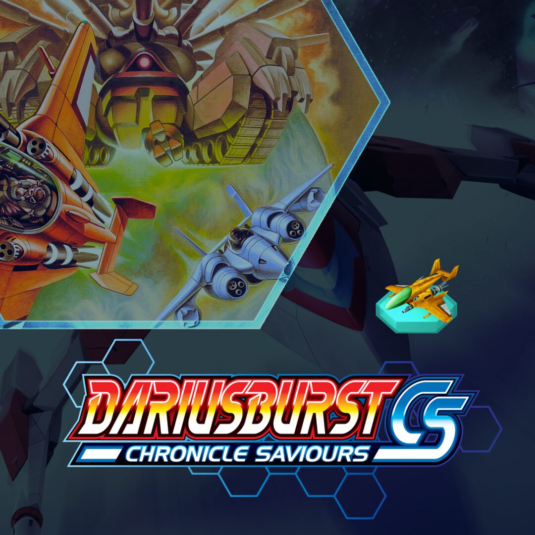 DARIUSBURST Chronicle Saviours - VARTH