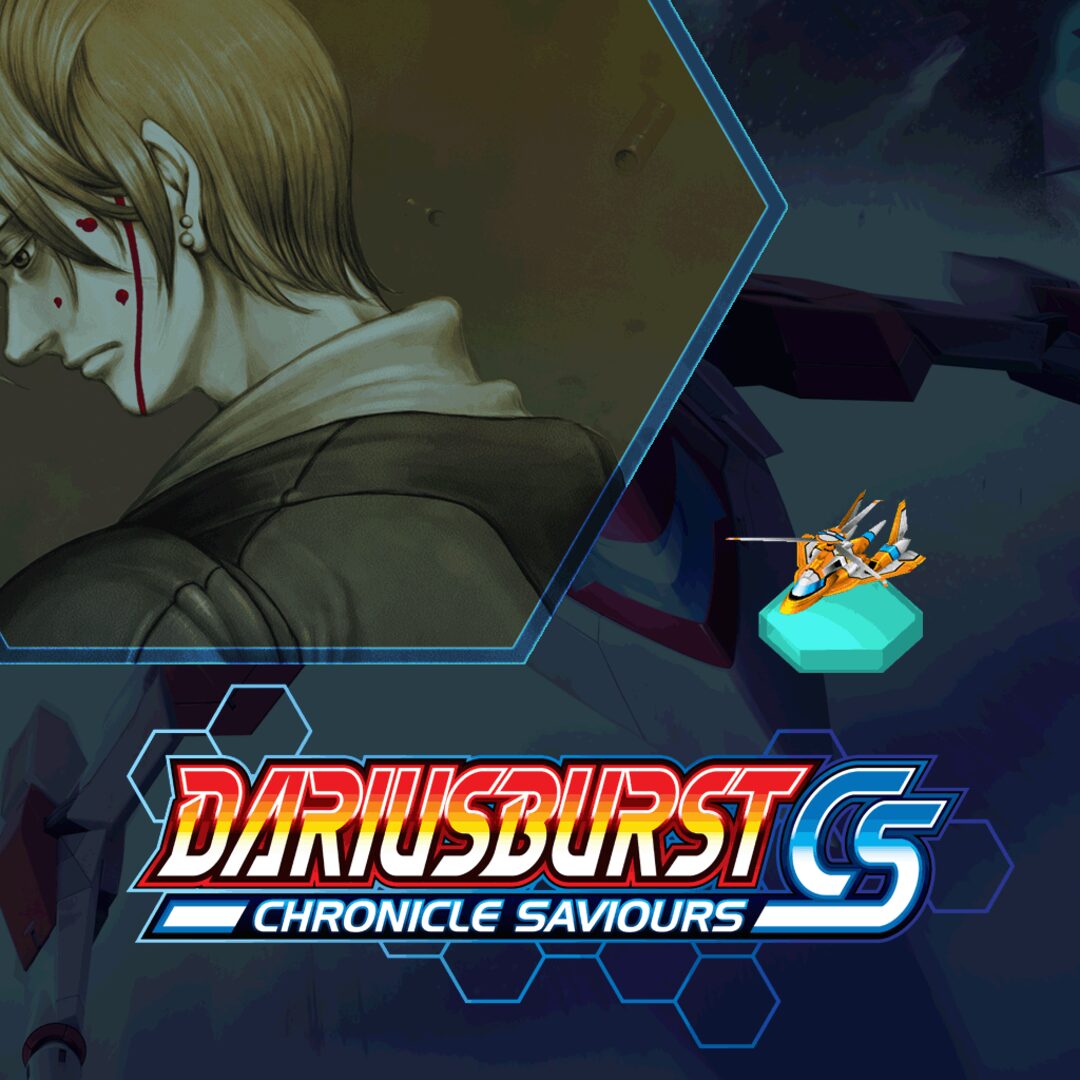 DARIUSBURST Chronicle Saviours - Ketsui