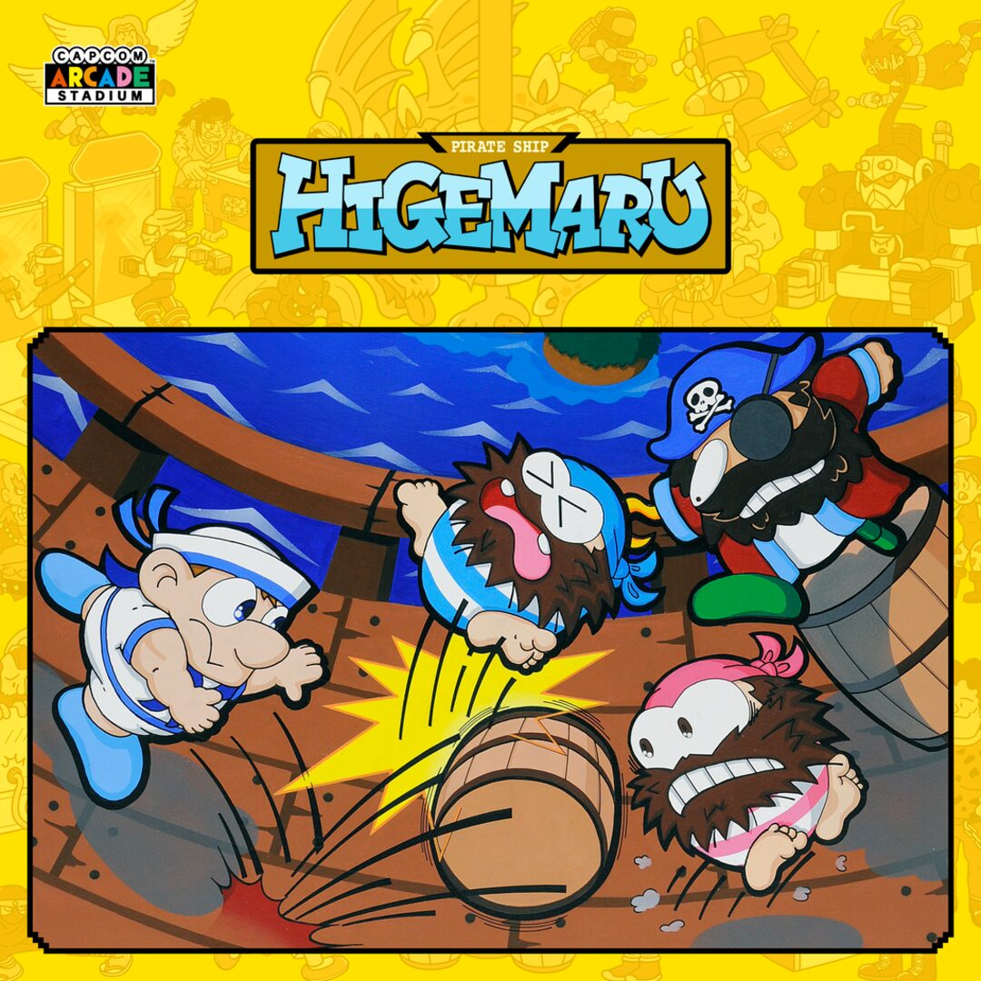 Capcom Arcade Stadium：PIRATE SHIP HIGEMARU