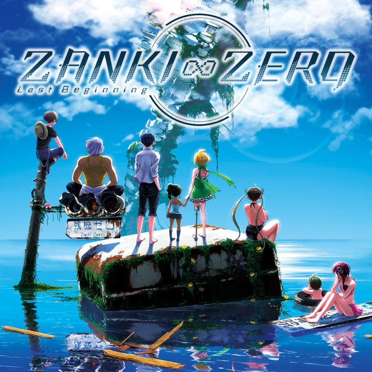 Zanki Zero: Last Beginning (PSN BR)