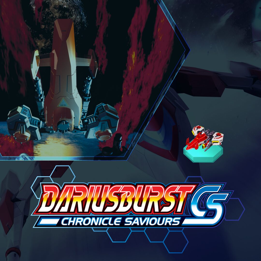 DARIUSBURST Chronicle Saviours - Soukyuu Gurentai
