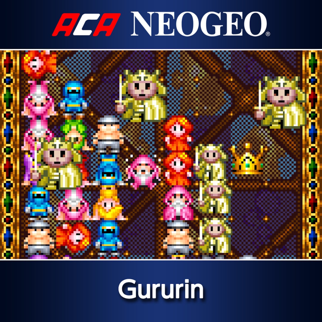 ACA NEOGEO Gururin