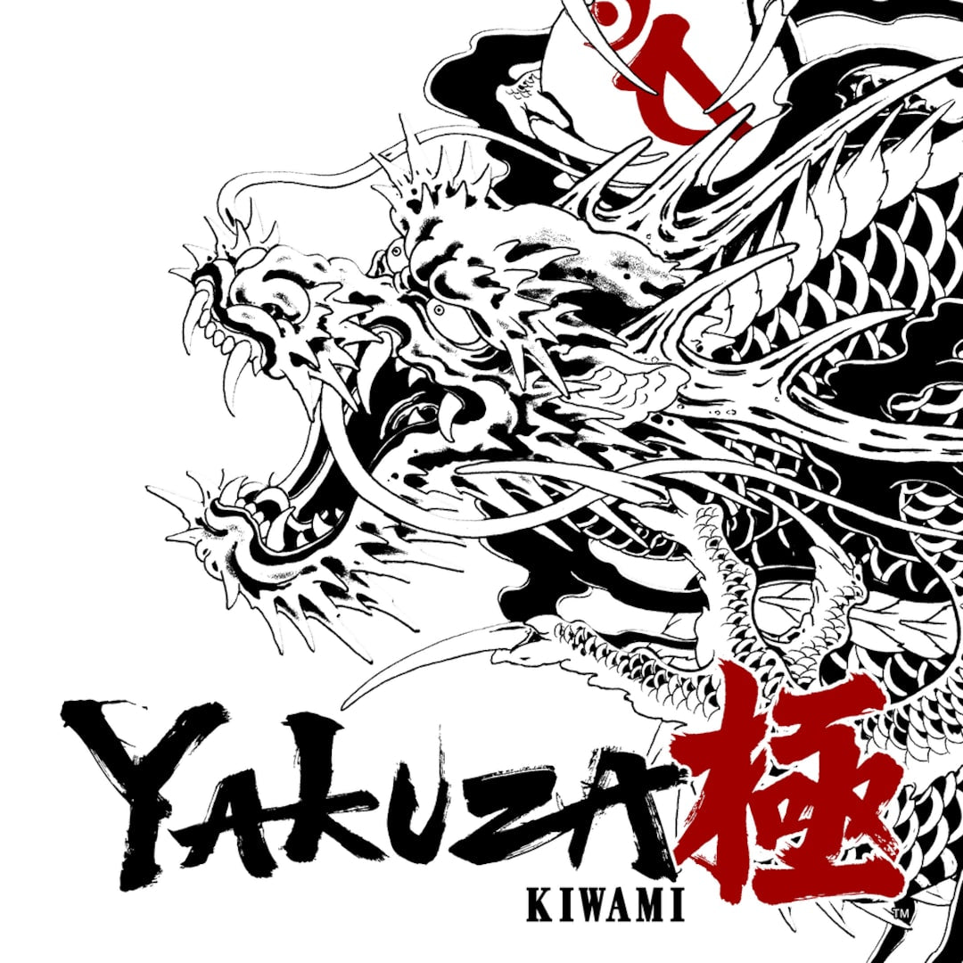 Yakuza Kiwami