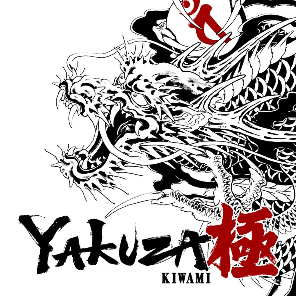 Yakuza Kiwami PS4® e PS5®