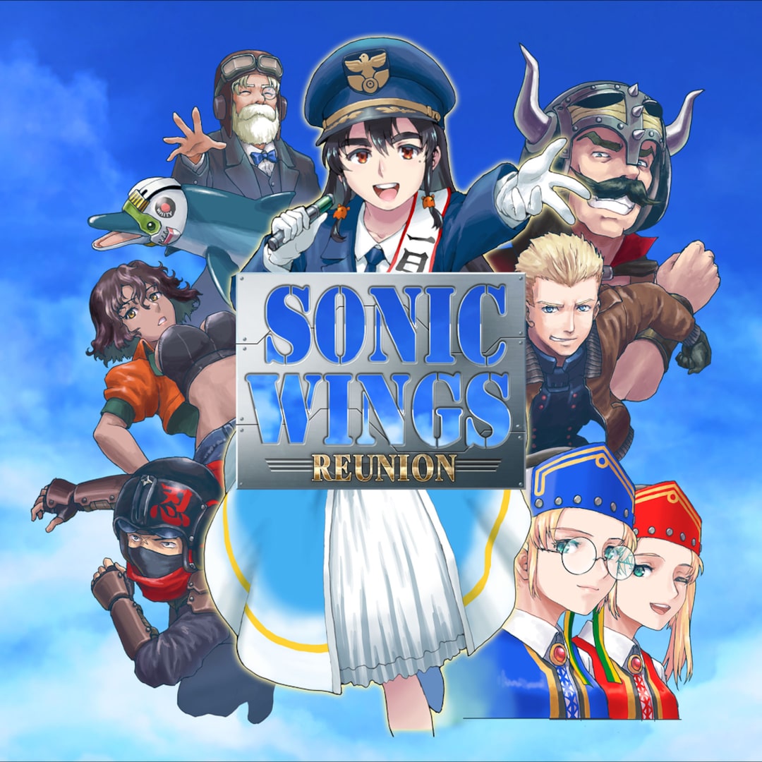 SONIC WINGS REUNION