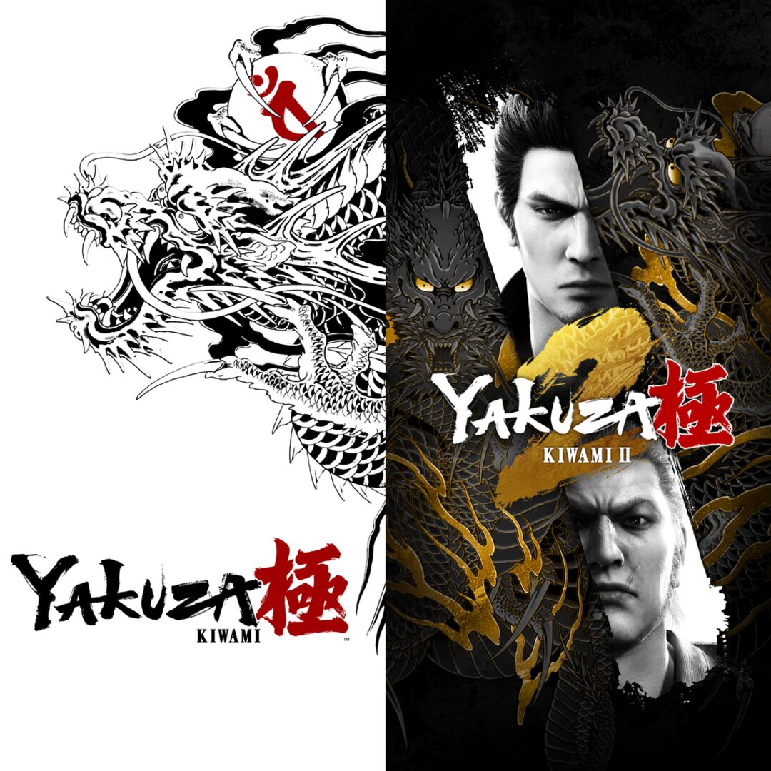 Yakuza Kiwami e Yakuza Kiwami 2 Bundle PS4® e PS5®