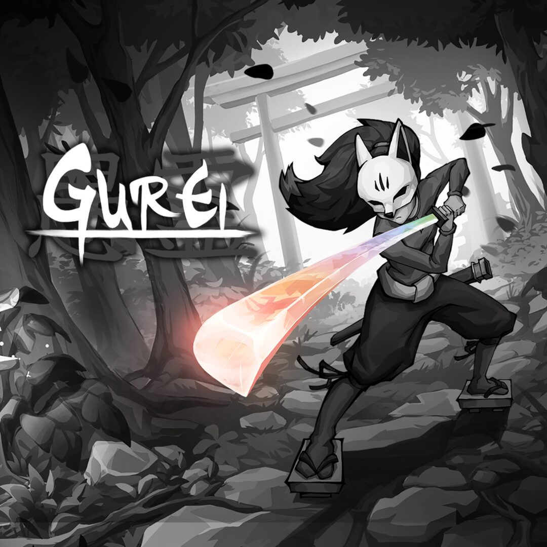 Gurei