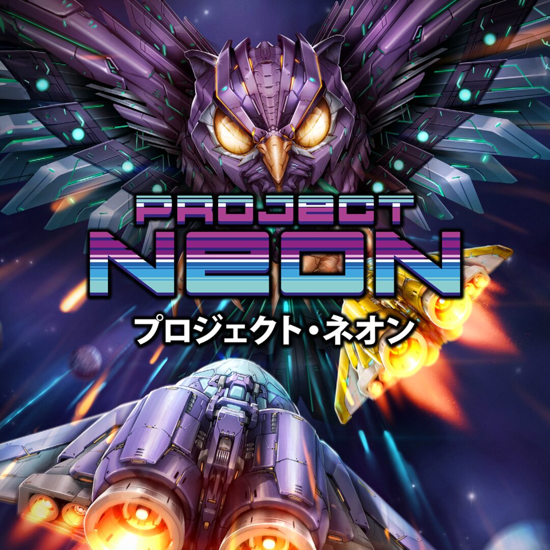 Project Neon