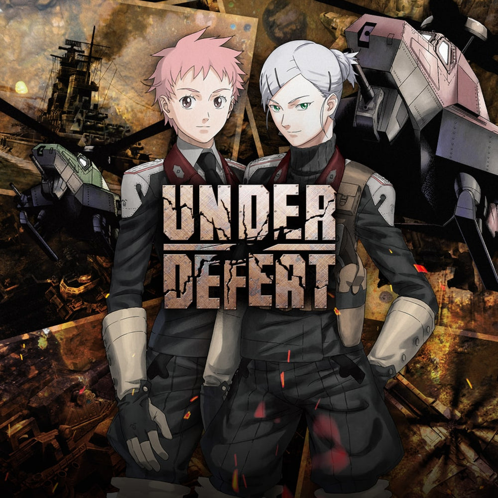 UNDER DEFEAT PS4 & PS5