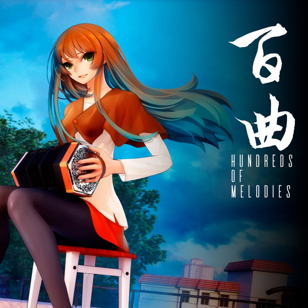 Bai Qu: Hundreds of Melodies