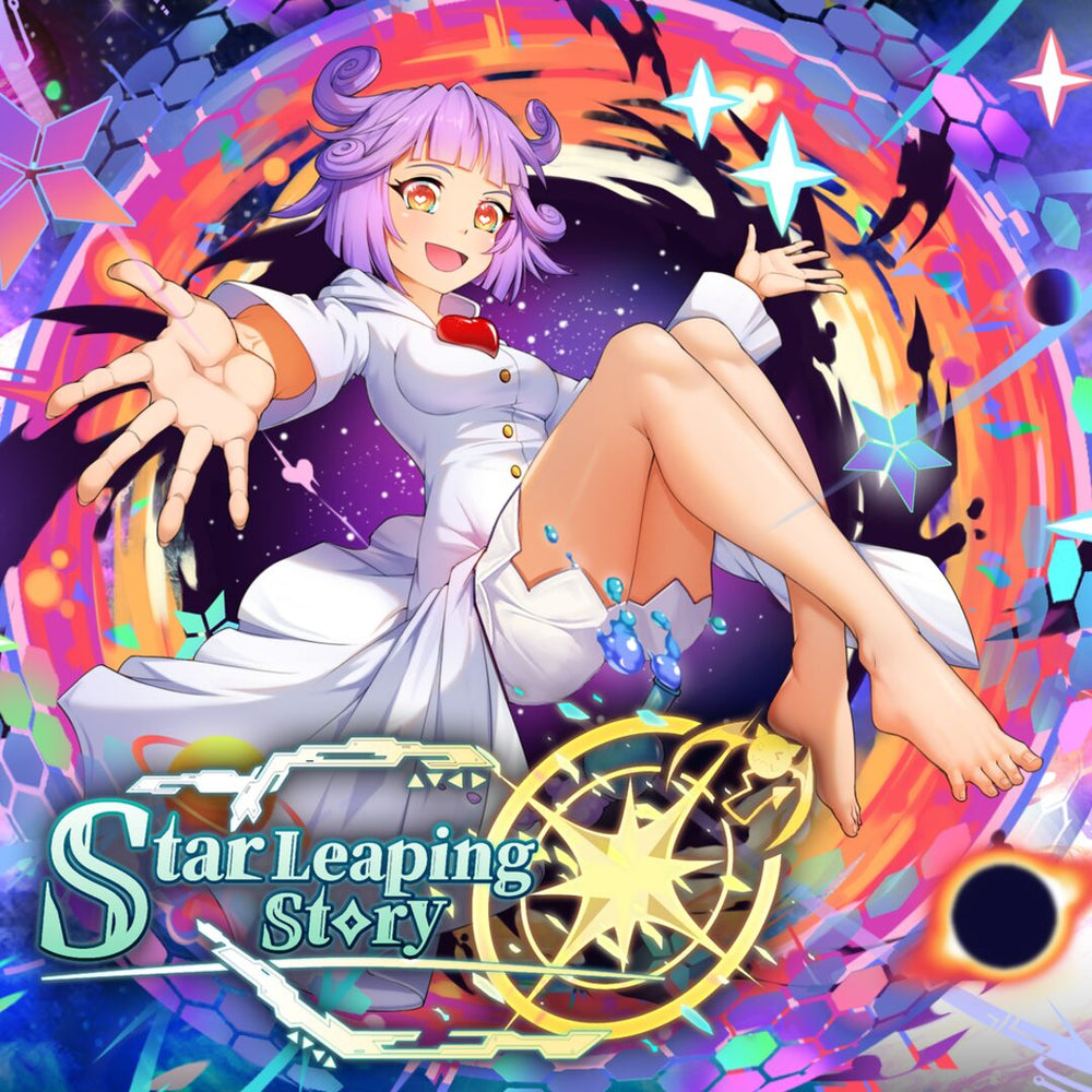Star Leaping Story