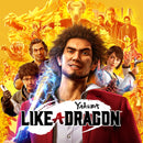 Yakuza: Like A Dragon (PSN BR)