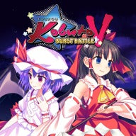 Touhou Kobuto V: Burst Battle