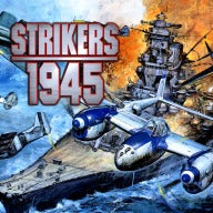 STRIKERS 1945