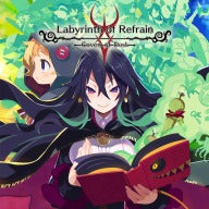 Labyrinth of Refrain: Coven of Dusk