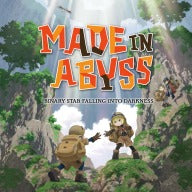 Made in Abyss: Binary Star Falling into Darkness