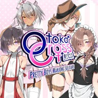 Otoko Cross: Pretty Boys Mahjong Solitaire PS4 and PS5