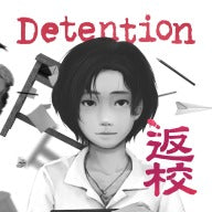 Detention®