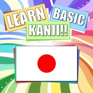 Learn Basic Kanji!!