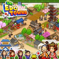 Oh! Edo Towns