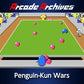 Arcade Archives Penguin-Kun Wars