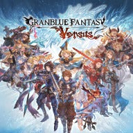 Granblue Fantasy: Versus