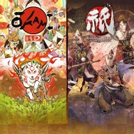 Okami + Kunitsu-Gami Bundle