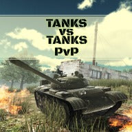 Tanks Vs Tanks: PvP - Avatar Full Game Bundle