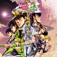 JoJo's Bizarre Adventure: Eyes of Heaven Bundle